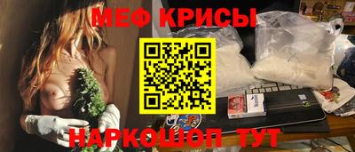 ALPHA-PVP Бузулук