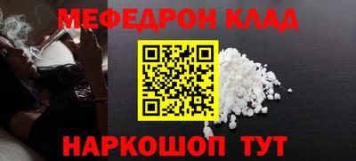 прущие грибы Будённовск