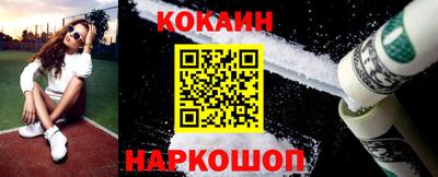 прущие грибы Будённовск