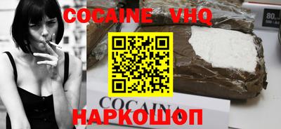 прущие грибы Будённовск