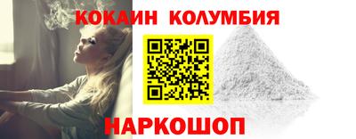 прущие грибы Будённовск