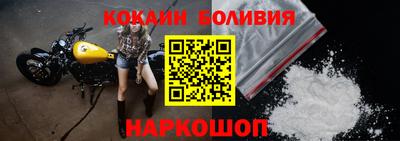 прущие грибы Будённовск