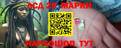 ALPHA-PVP Бузулук