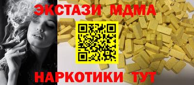 прущие грибы Будённовск