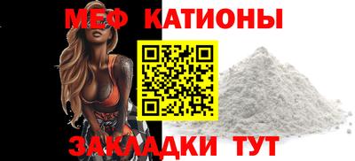 ALPHA-PVP Бузулук