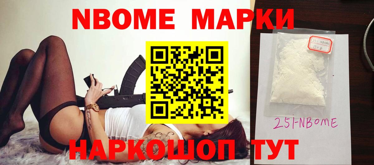 LSD-25 экстази кислота Рыбинск